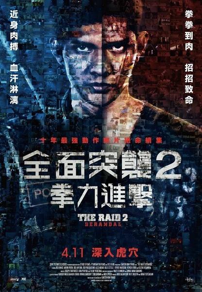 米兰美术学院成绩单修改